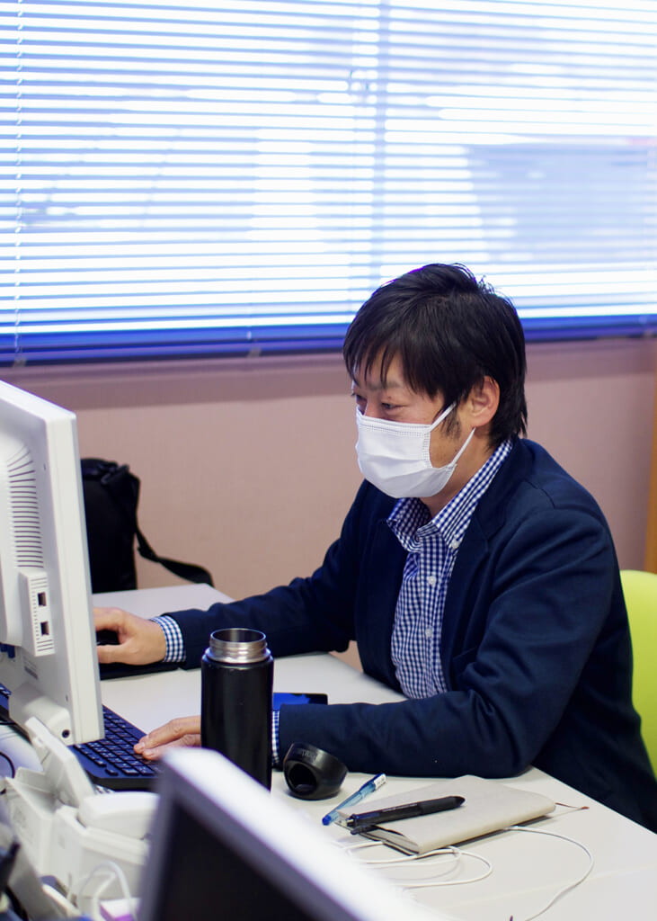 株式会社仲山商事