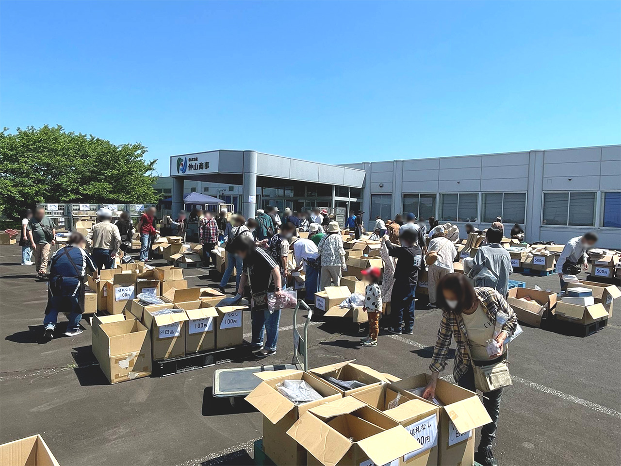 ガレージセールご来場ありがとうございました（2025/5/3開催） | 株式