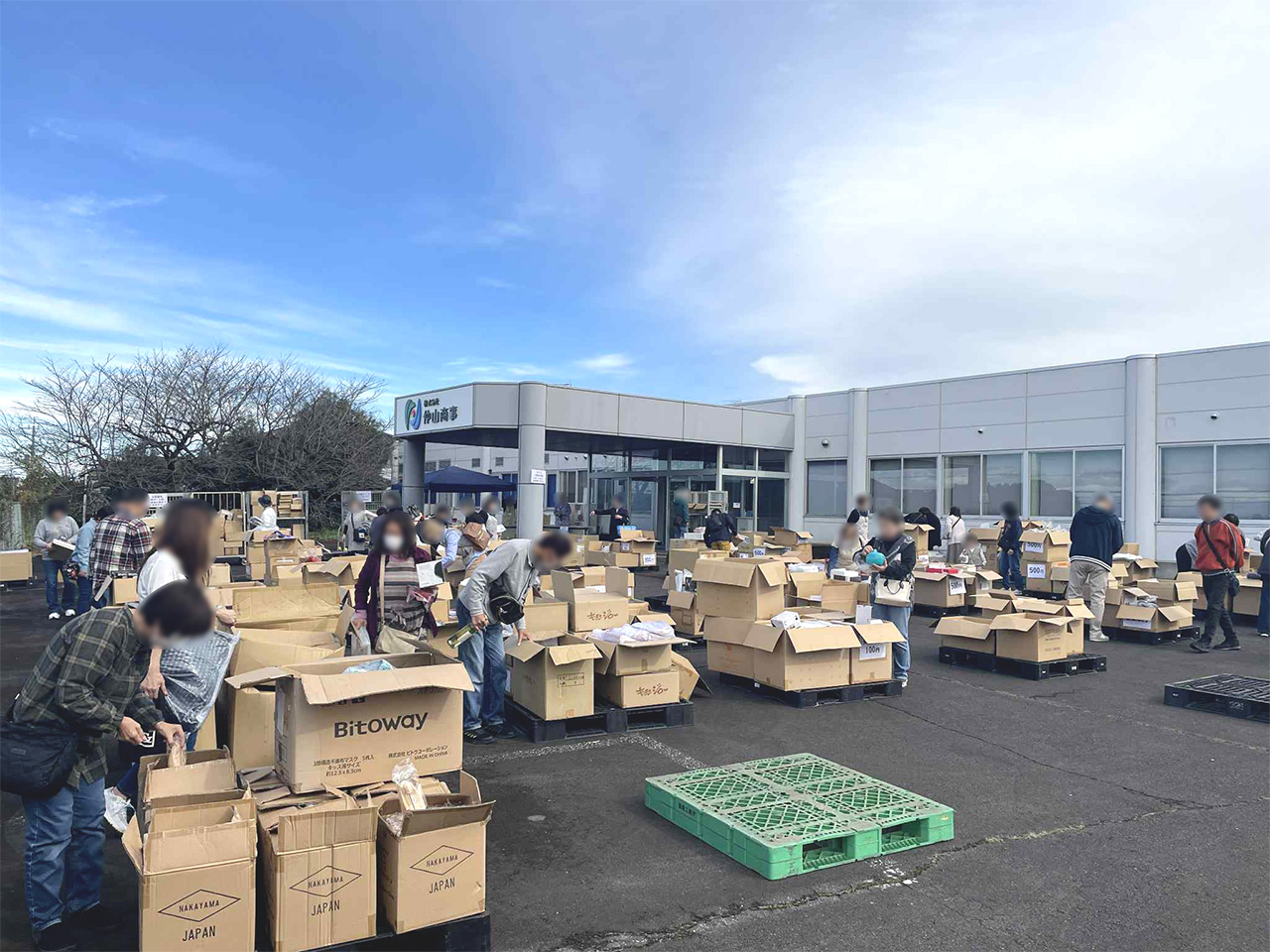 引退セール　CP 在庫ページ ガレージセールご来場ありがとうございました（2025/11/1開催） | 株式